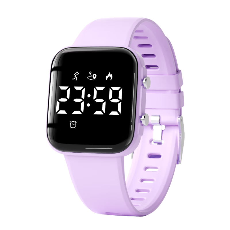 Koshi Kids Sports Watch for Elementary and High School Students with Vibration Alarm, Silent Reminder, Timer, Children's Digital Watch for Teens