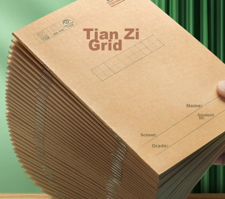 M&G Stationery 36K Pinyin Notebook Tianzi Grid Character Book Math Book English Book 5 Subjects 5 Books Each Kindergarten to Primary Transition Workbook Exercise Book Total 25 Books 2