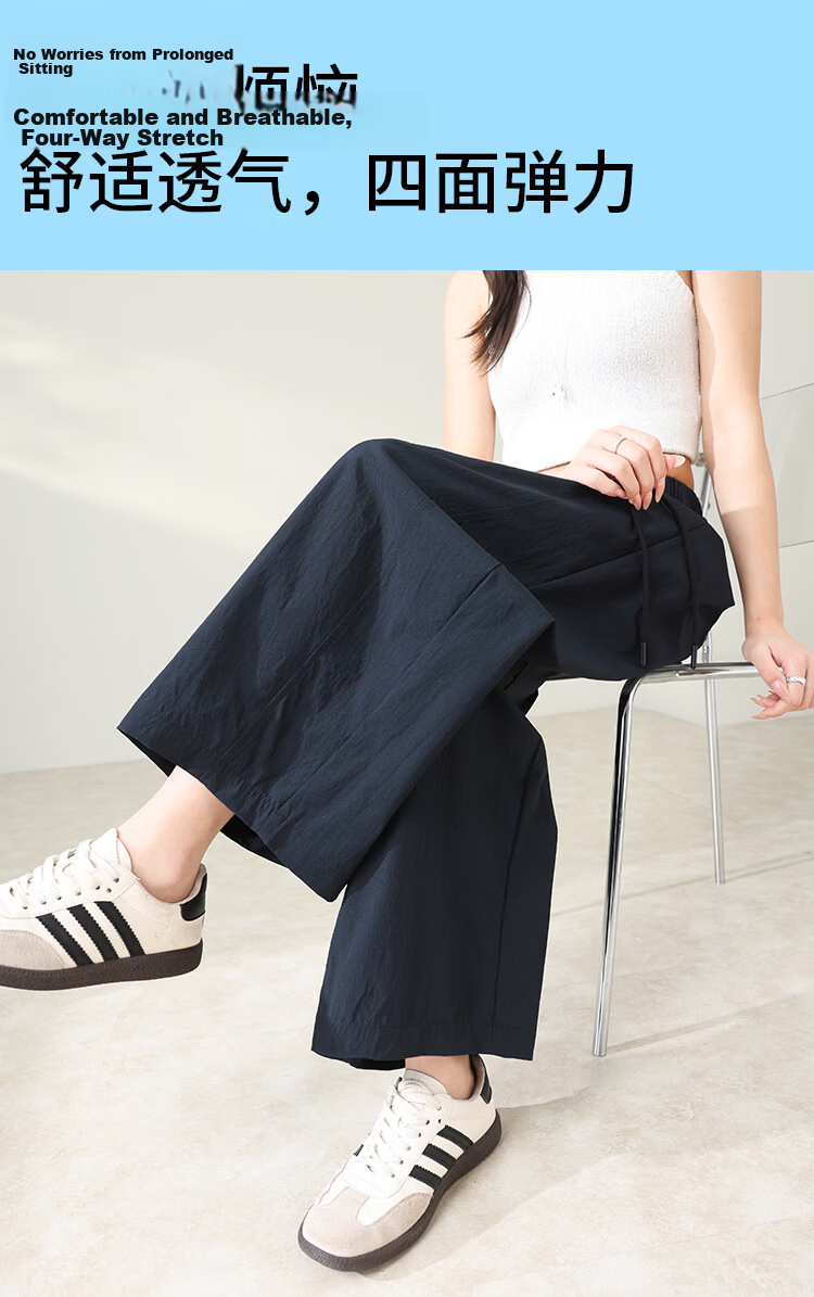 Free Style Wide Leg Pants Women Summer Thin 9/10 Lantern Pants 2026 New High Waist Slim Loose Lazy Curved Casual Pants 7