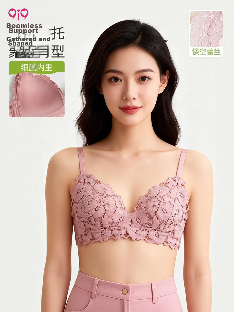 9i9 Bra Set Starry Triangle Cup Lift Sexy Lace Push-Up Wireless Lingerie S196 White 75A 1