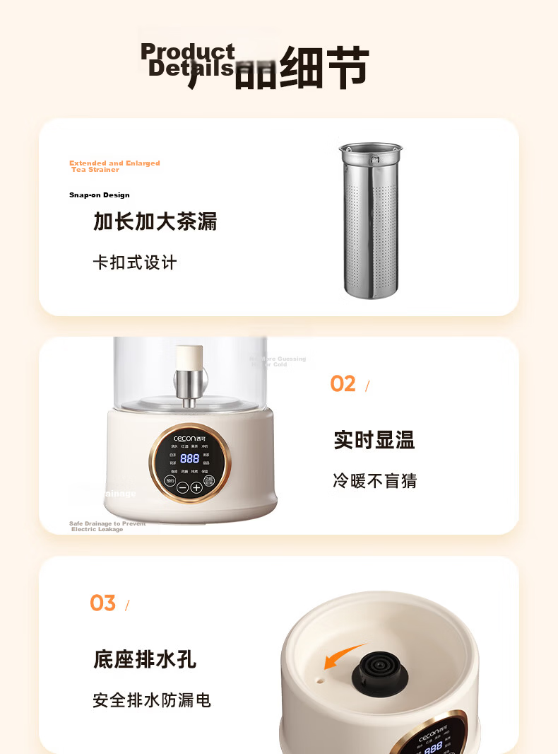 Xike Multifunctional Electric Stew Pot Mini Portable Electric Heating Cup Baby Food Cooker Porridge Maker M-500B 21