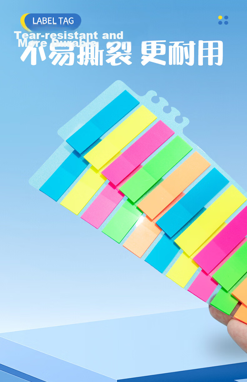 M&G Fluorescent Transparent Sticky Notes, Index Labels, Memo Pads, Small Strips, Aesthetically Pleasing, 5 Colors, File Markers, Bookmarks, 10 Strips, 200 Sheets, Office Supplies, YS-22 6