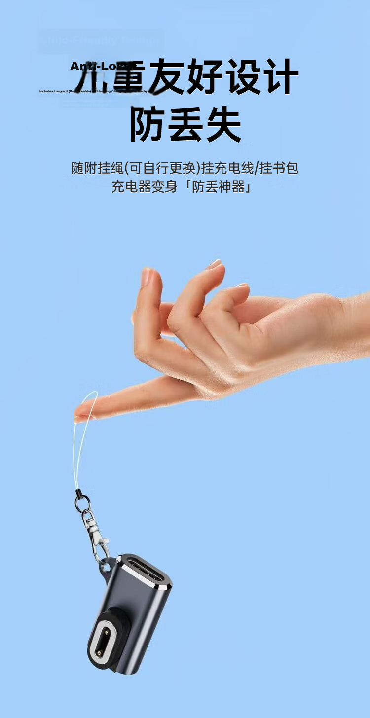 Kewo [Self-operated Original] Compatible Xiaotiancai Charging Cable Adapter Type-C Converter for Z11/Z10/Z9/Z8/Z8A/Z7S/Z7A/Z7/Z6S/Z6Pro Fast Charging 6