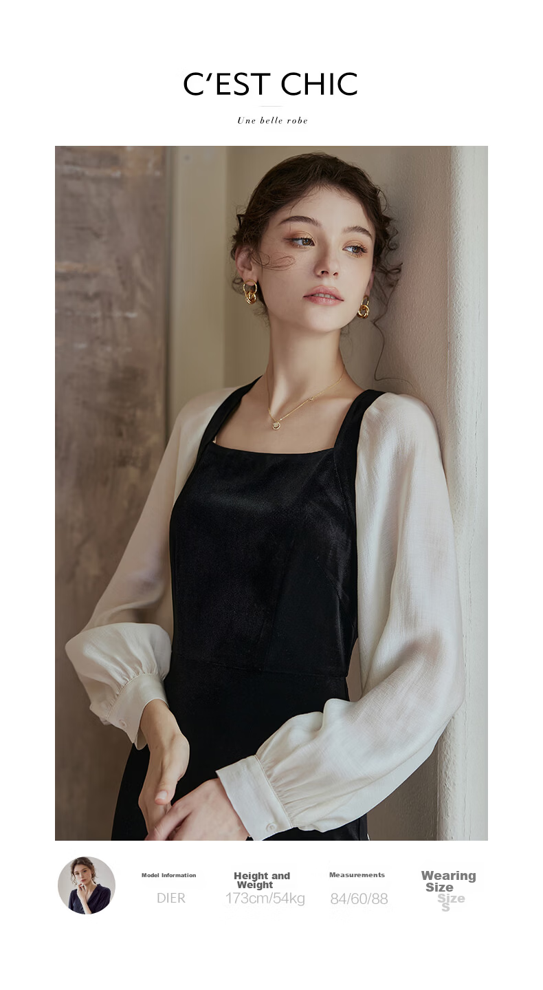 ROEYSHOUSE French Style Women's Spring Vintage Patchwork Velvet Slim Dress 07942 Colorblock M 6