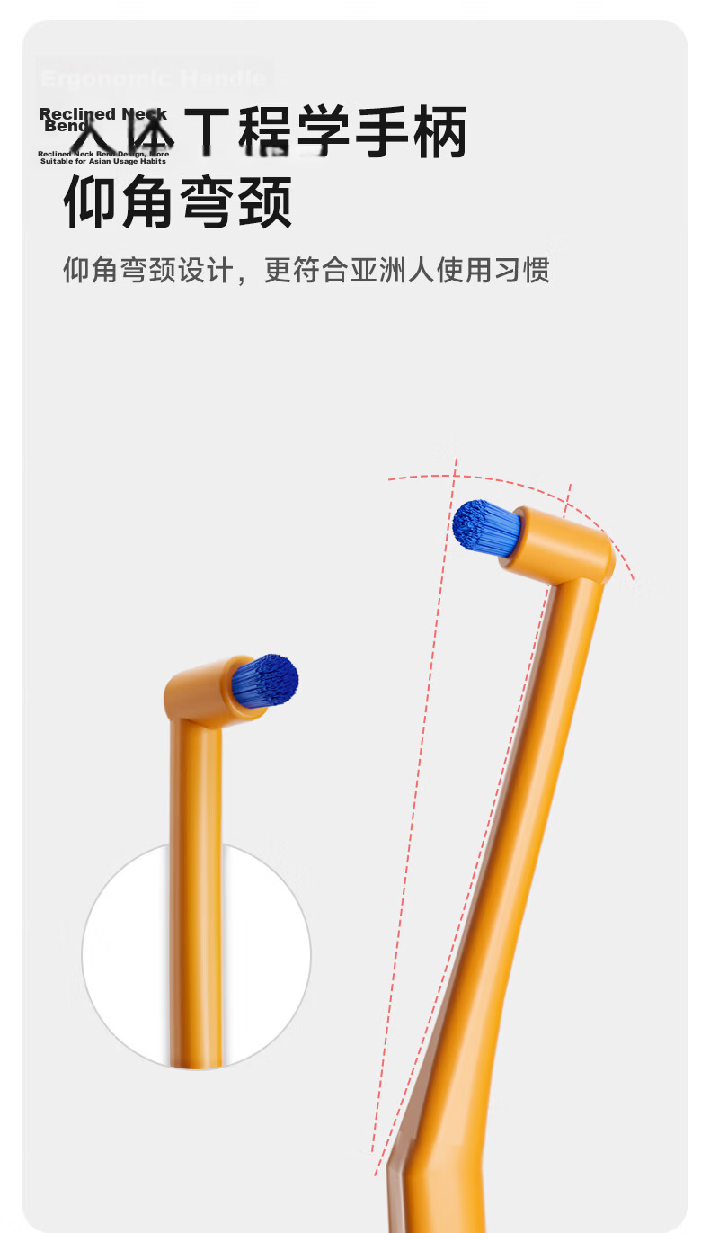 Yang Elf Soft Bristle Single Tuft Toothbrush for Wisdom Tooth Socket Adult and Children Orthodontic Braces Implant Portable Small Head Brush 6