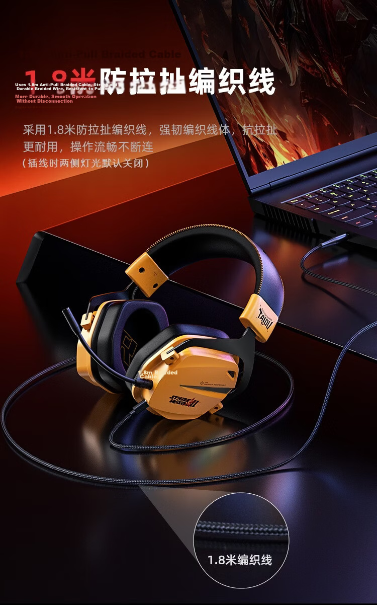 Taidu THS326 Quad-Mode Gaming Headset Bluetooth Wireless Over-Ear 7.1 Surround Sound Wired Esports Delta Operation Valorant FPS Positional Audio Lightning Yellow 19