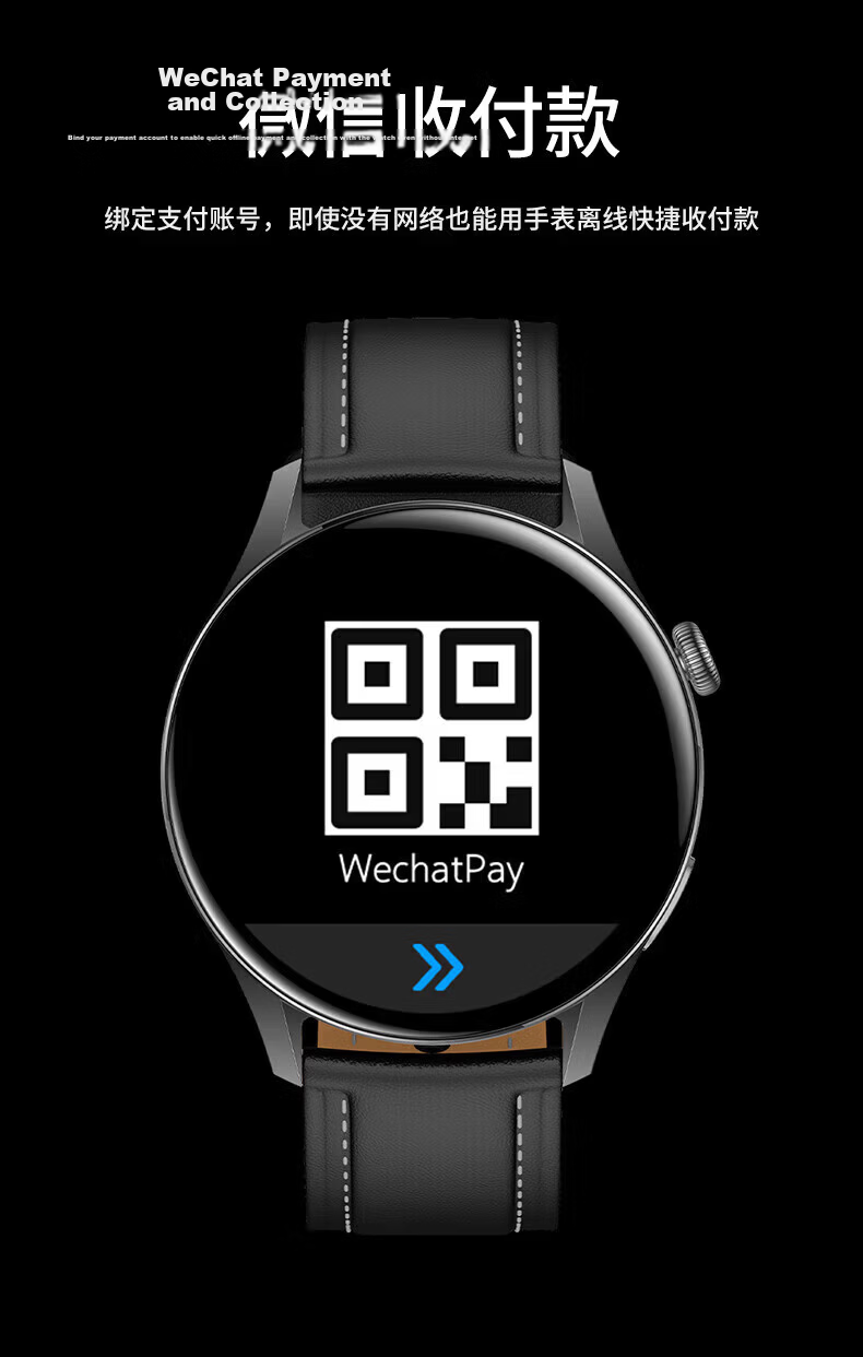 Funi Smartwatch Watch GT6 Pro Huaqiangbei Men's Sports Watch Bluetooth Call NFC Heart Rate Blood Pressure Monitoring 18