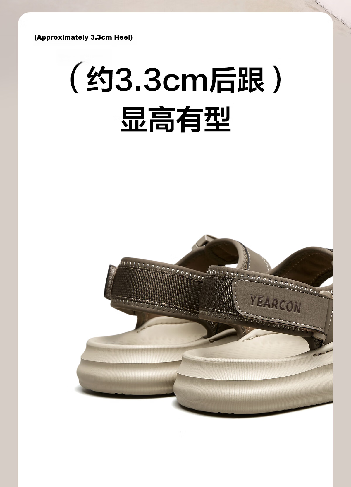 Eierkang Men's Breathable Casual Sports Sandals Thick-Soled Outdoor Beach Sandals 96346W Black Size 38 9