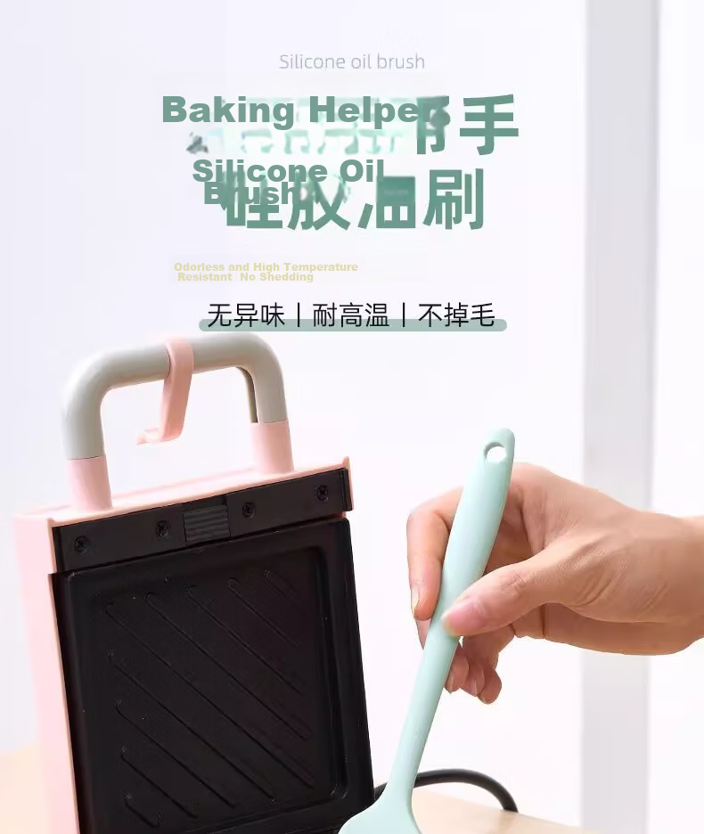 Fangcaodi Silicone Oil Brush High-Temperature Resistant Non-Shedding Kitchen Pancake BBQ Baking Food Grade Small Brush 1