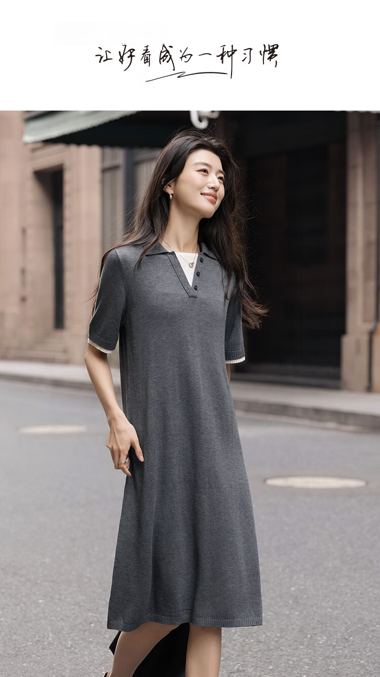 Demana [Mulberry Silk and Wool Blend] Spring Smart V-Neck Color-Block Short Sleeve Slim Loose Dress for Women 1