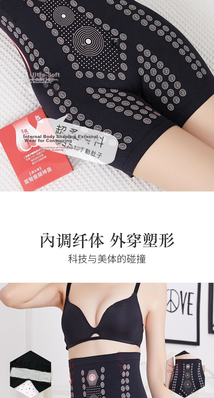 Miaohuo High Waist Shaping Panties Butt Lifting Tummy Control Seamless Postpartum Waist Cincher Body Shaping Underwear for Women 5