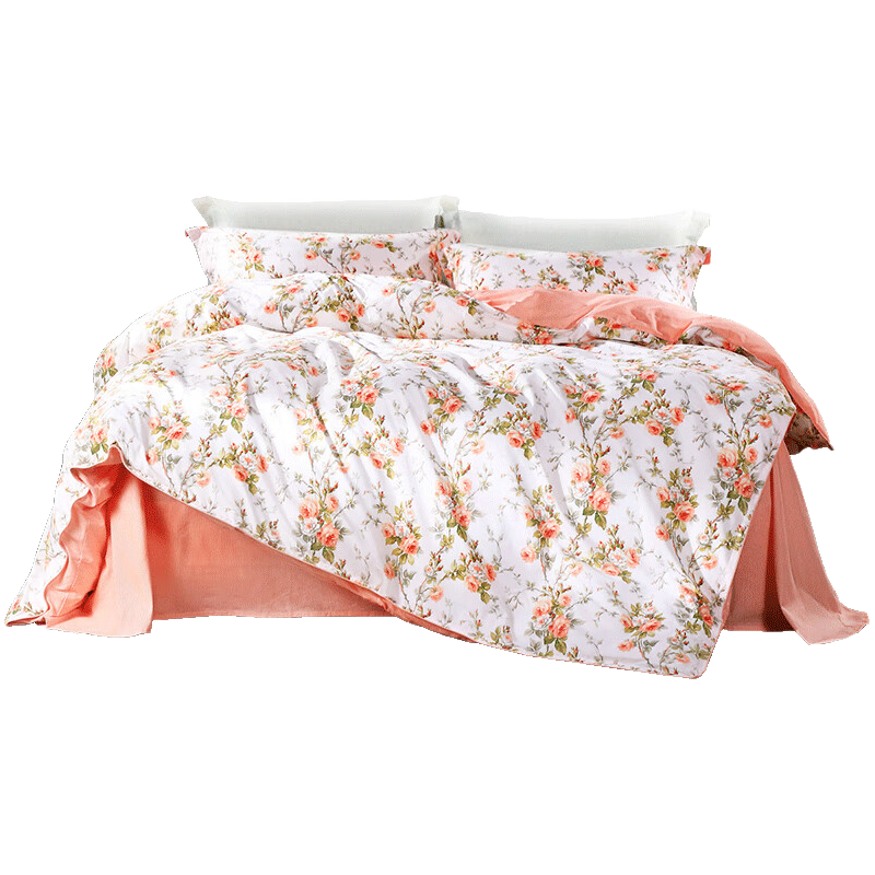 FUANNA Bedding Set, Pure Cotton 100%, Four-Piece Set Including Fitted Sheet And Duvet Cover, Shiyian Style, 203*229cm
