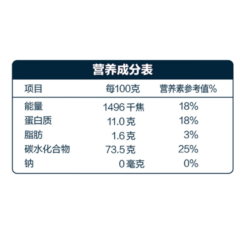 金龙鱼 面粉 中筋粉 内蒙平原雪花粉 10斤 麦芯粉 内蒙古河套平原小麦