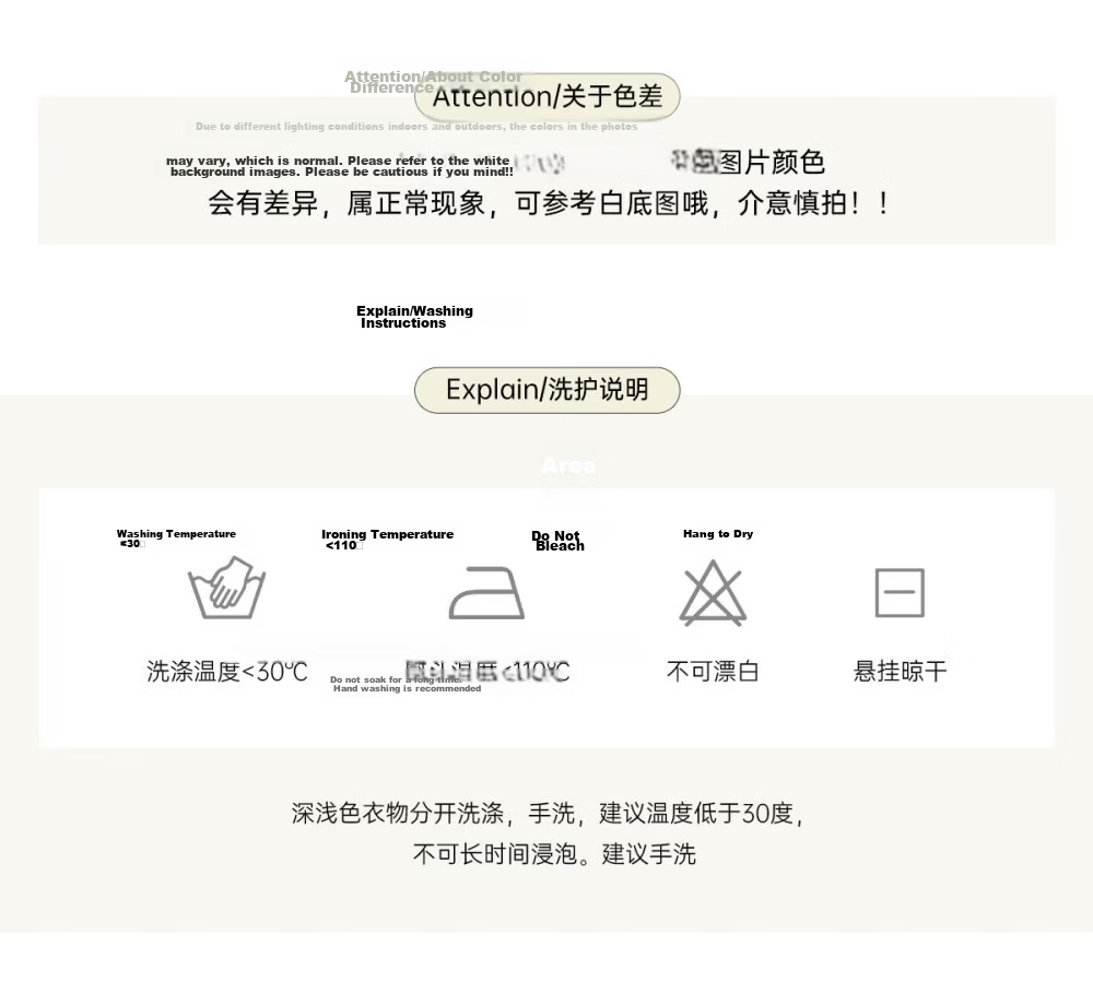 ICH MODE "Lazy Mode" Vest Set Summer Physical Sun Protection Long Sleeve T-Shirt Thin Jacket Air Conditioning Shirt White L 1