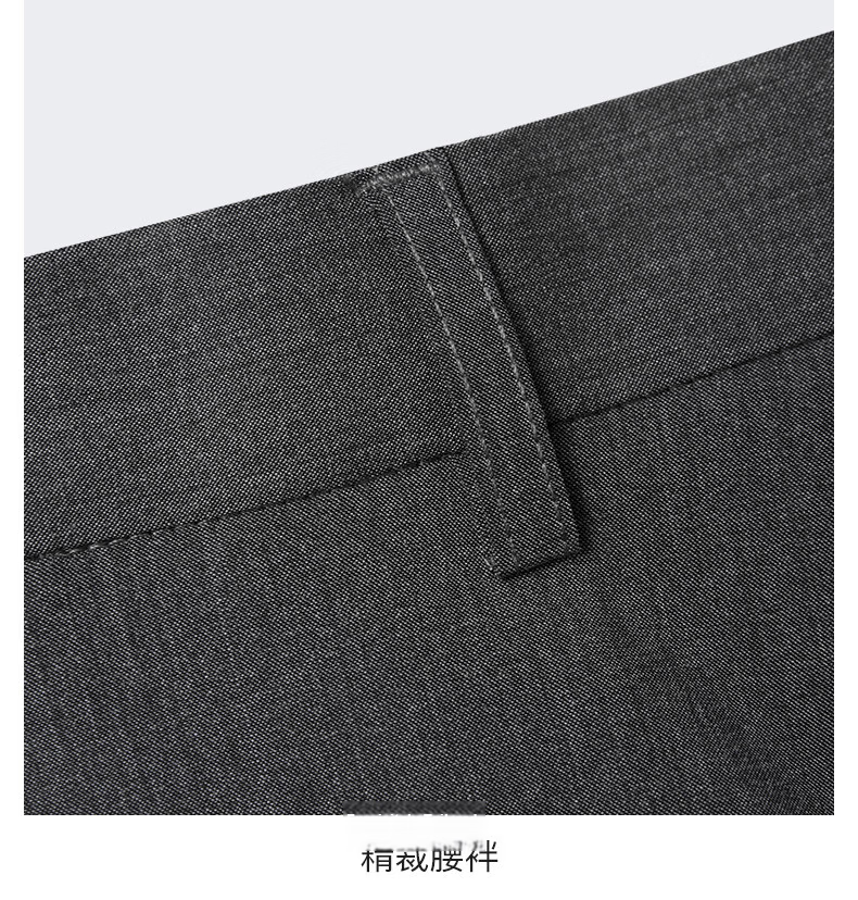 G2000 [Cooling/Stretch/Mall Edition] Men's 2026 Spring Summer Business Commuter Formal Trousers 18