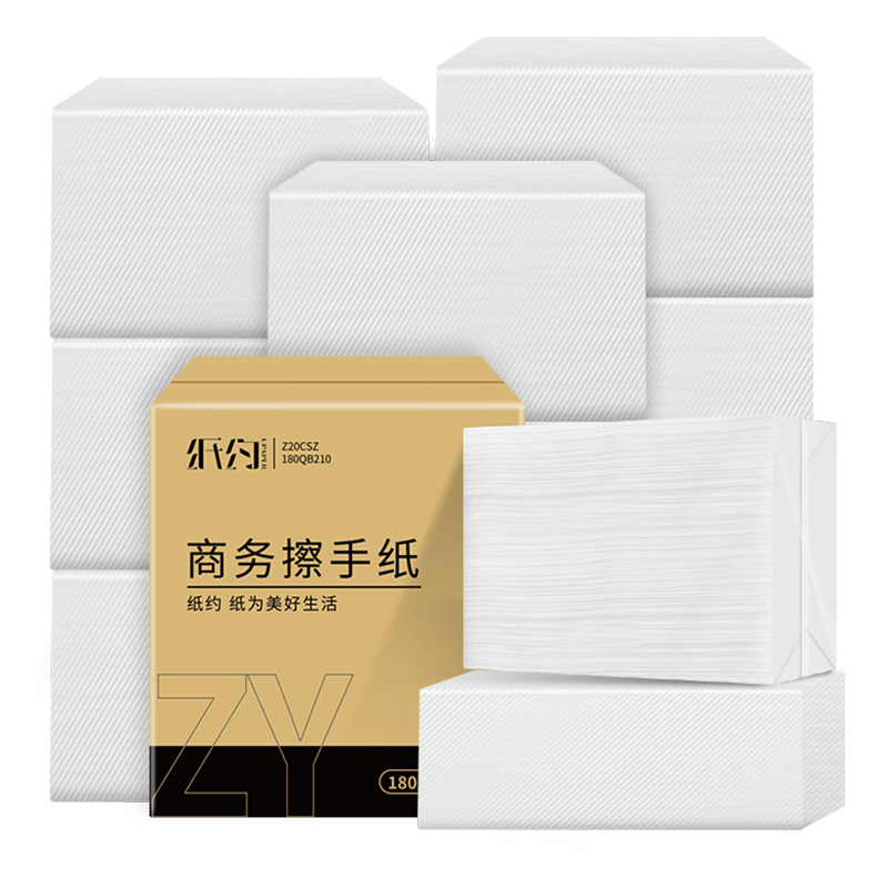 Zhiyue Single-Ply Toilet Paper, 180 Sheets Per Pack, 20 Packs, Fully Wrapped, Kitchen And Bathroom Use, Commercial Hand Towels, Whole Box