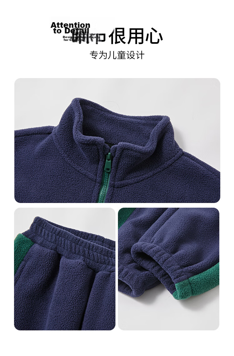 Disney Boys' Kids' Clothing Set 2026 New Spring Jacket and Sports Pants Autumn Fleece Trousers for Boys 7