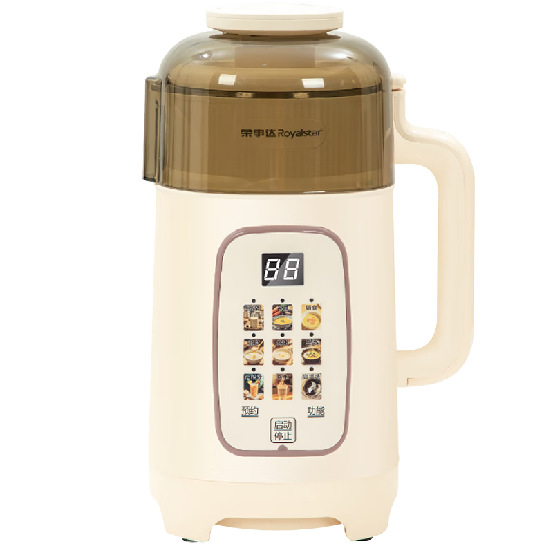 Royalstar Blender Household Soy Milk Maker 1.8L Fully Automatic Multifunctional Scheduled Noise-Reducing Juicer Grain Cooker Baby Food Processor New Soft Sound RD-200U68