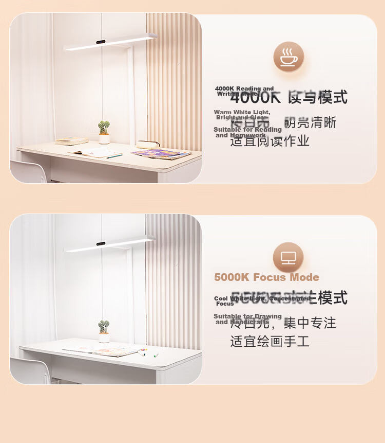 Haishibao Vertical Eye Protection Street Lamp Red Light Full Spectrum Floor Lamp Small Street Lamp Desk Lamp Children's Study Lamp D1-70W 23
