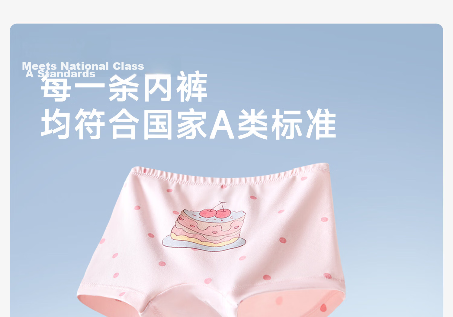 Nido Bear Children's Cotton Boxer Briefs for Girls Toddler and Kids Comfortable Developmental Underwear 28