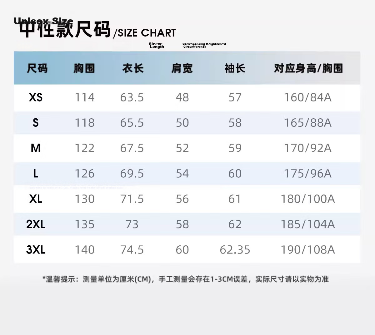 CAMEL Mukguang Outdoor Sun Protection Jacket 2025 Spring Summer Unisex UPF50 Cooling Breathable Sun Protection Coat R009 2XL 11