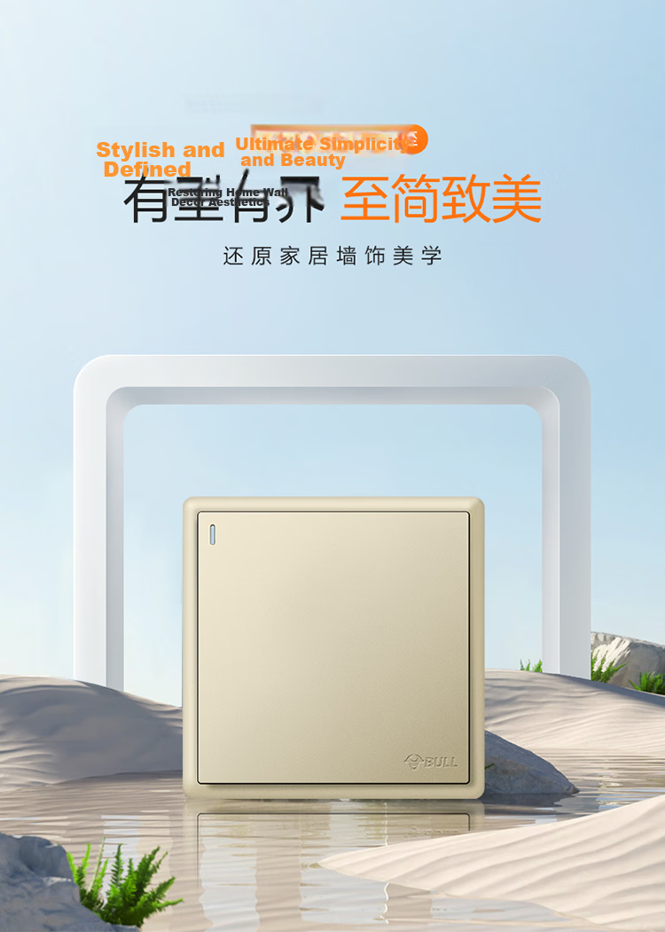BULL G36 Series Triple Single-Control Switch G36K311 Champagne Gold Flush Mount 1