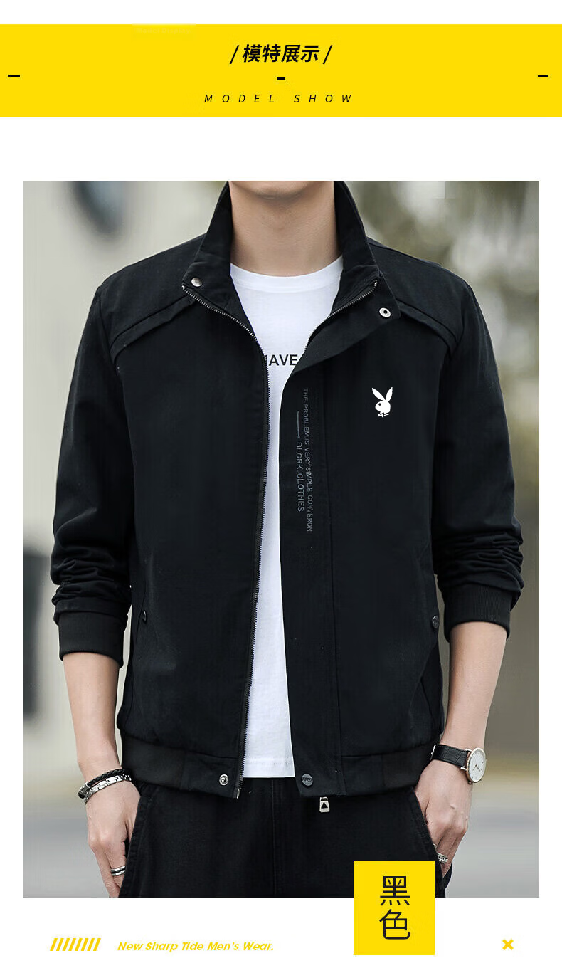 PLAYBOY Men's Spring Autumn Casual Lightweight Stand Collar Outdoor Sports Jacket Khaki XL 9