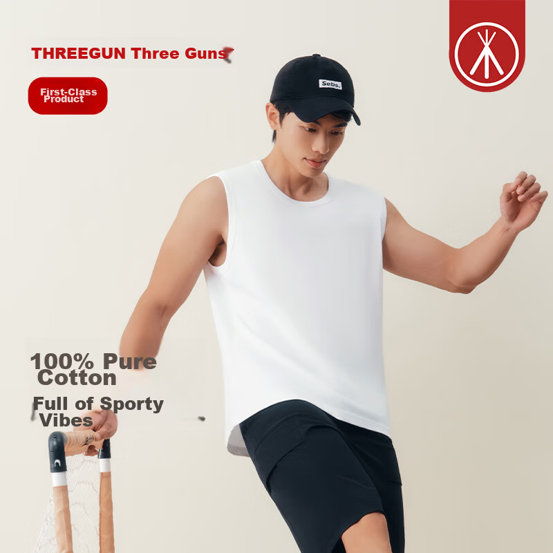 THREEGUN Men's Tank Top, 100% Pure Cotton, Skin-Friendly, Breathable, Wide-Shoulder Sleeveless T-Shirt, Suitable for Sports, Undershirt