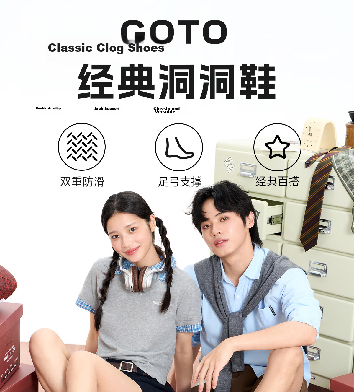 GOTO Classic Clog Men's Beach Outdoor Sandals EVA Material with Added Rubber Non-Slip Sole Unisex 1