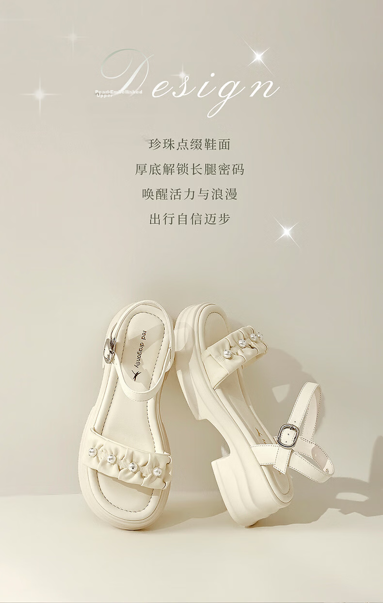 Red Dragonfly Women's Sandals New Thick Heel Height Increasing Platform One-Strap Open Toe Casual Shoes WLK266861 Beige Size 37 3
