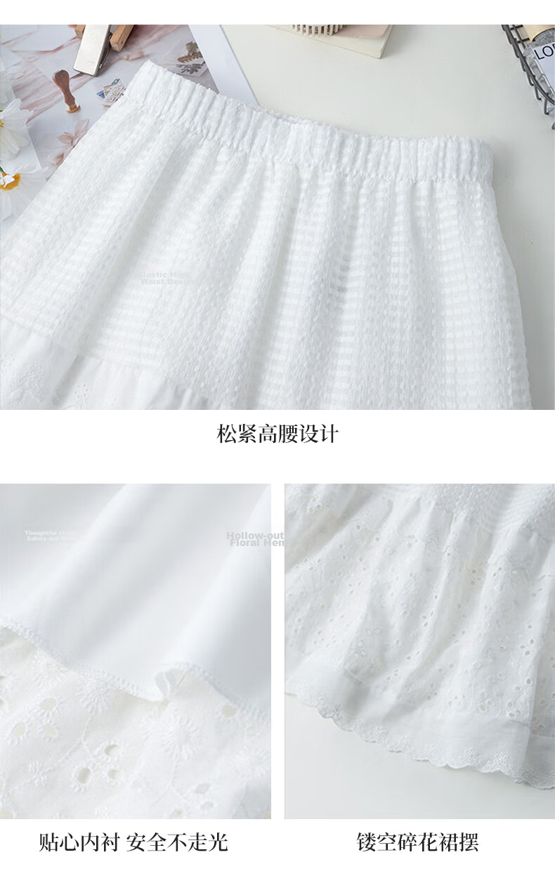 Borui White French Style Women's Skirt 2026 New Spring Summer Puff Skirt Fairy Mid-Length Ballet Cake Skirt 14