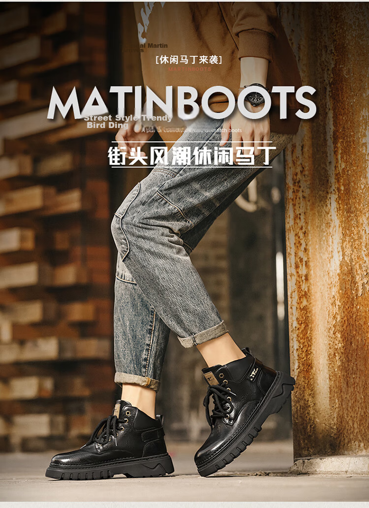 Bull Family Autumn Winter New Martin Boots Men's Outdoor Trendy Work Boots Versatile Retro Mid-High Lace-Up Boots for Men 6