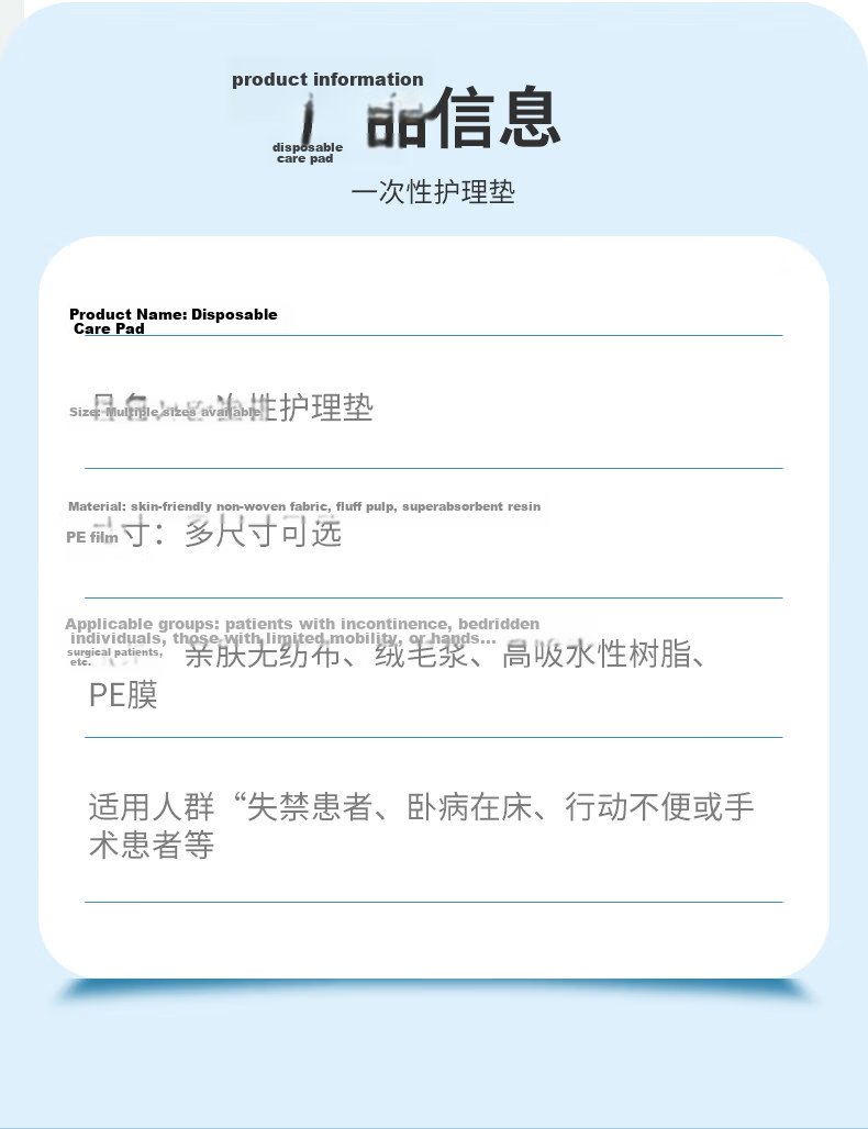 Love Shore Adult Care Pads Disposable Incontinence Pads for Elderly Large Size 60pcs 60x90cm 22