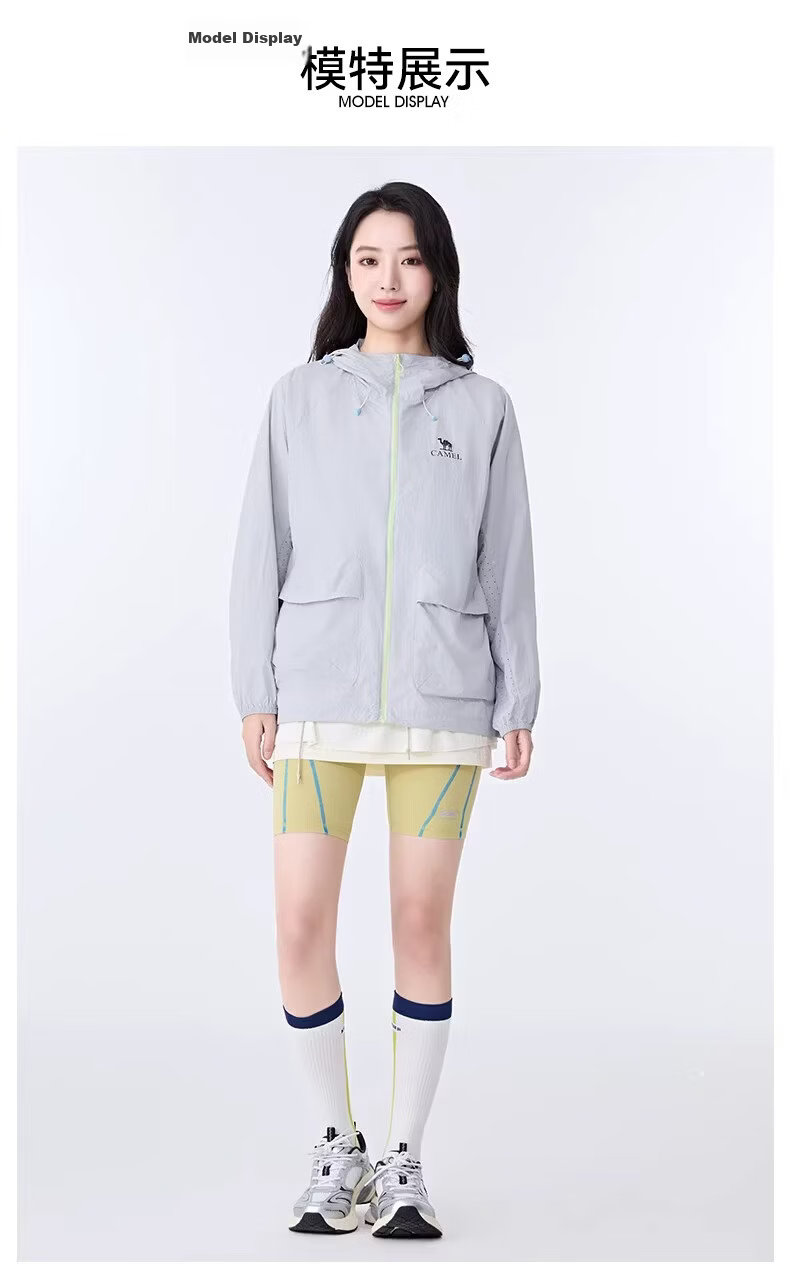 Camel Muguang ZERO Women's Outdoor Sun Protection Jacket 2026 Spring New Water-Repellent Breathable Sunproof Coat Unisex 10