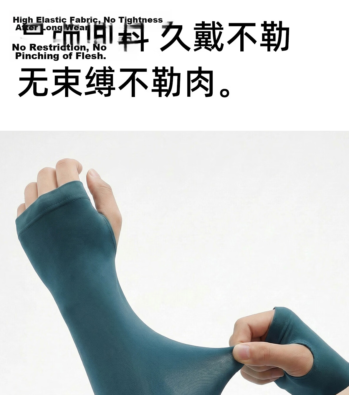 Dickies UPF50+ Sun Protection Ice Silk Arm Sleeves Unisex Summer UV Protection Breathable Cooling Cycling Sleeves White 9