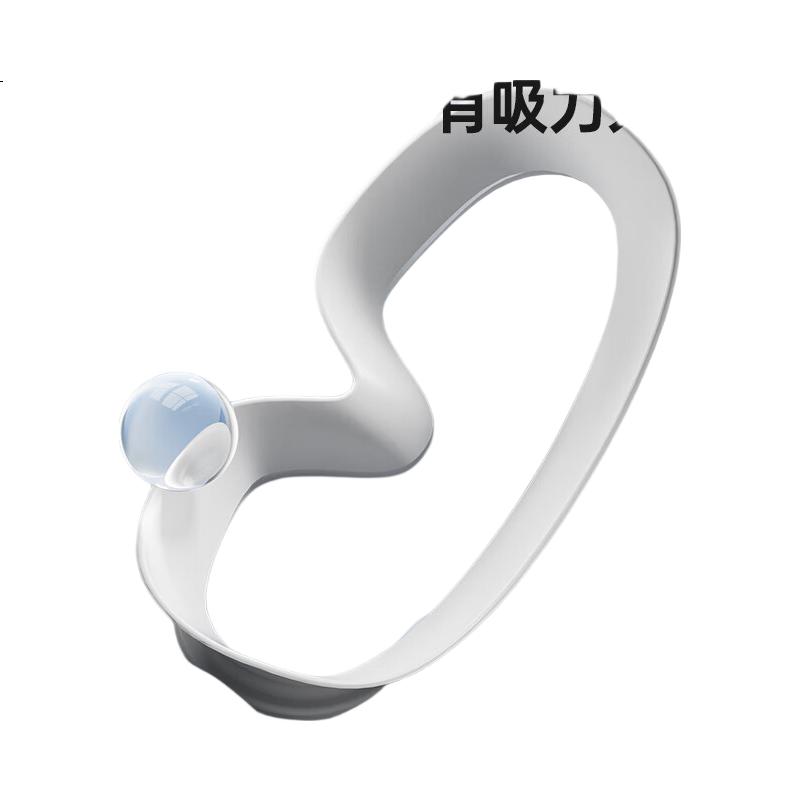 White Image 2