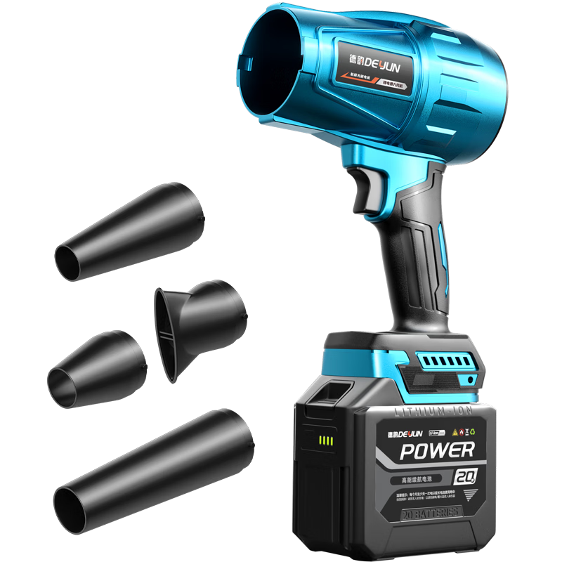 Deyun High-Power Turbo Fan Strong Blower High-Speed Air Blower Dust Cleaning Car Wash Water Blower Industrial Dust Removal