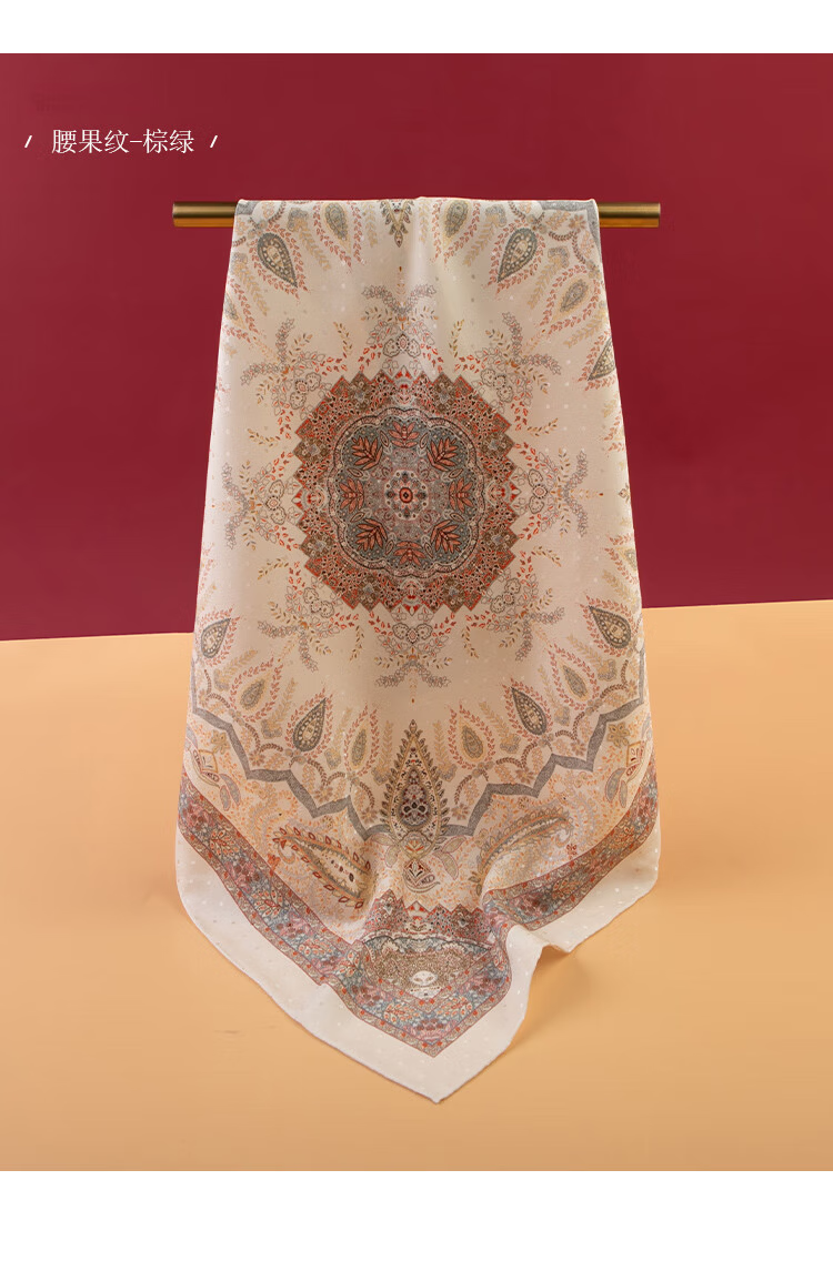 Shanghai Story 100% Mulberry Silk Square Scarf Satin Scarf Gift Box Cashew Pattern - Elegant Orange 13
