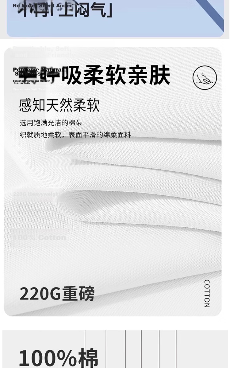 Hodo Men's Summer Cool Feeling Pure Cotton Skin-Friendly Comfortable Casual Sports Quick-Dry Sleeveless T-Shirt White 3XL 9
