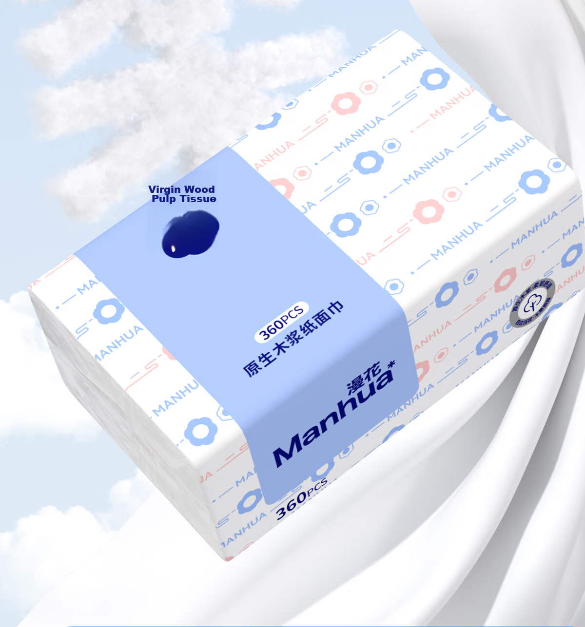 Manhua Cloud Pattern Blue 5-Ply Thickened Tissue Paper 360 Sheets * 20 Packs Bulk Household Napkins Facial Tissues 10