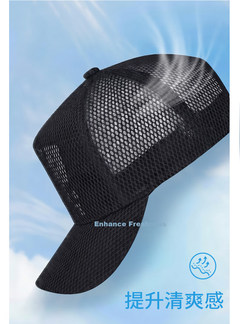 JEEP SPIRIT Fashion Trendy Baseball Cap Summer Mesh Breathable Versatile Duckbill Sun Hat Men's Sunshade Cap 7