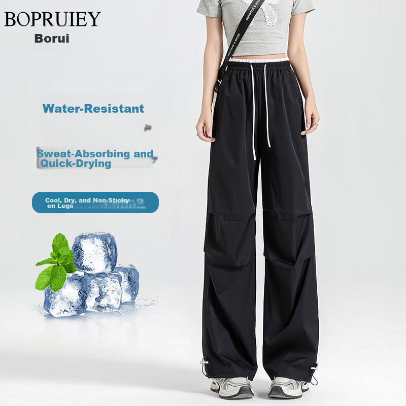 Borui Softshell Outdoor Work Pants Waterproof Sun Protection Quick-Dry Hiking Mountaineering Straight-Leg Casual Pants
