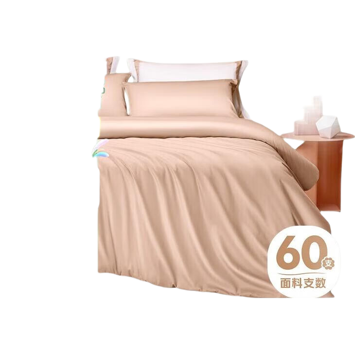 LUOLAI Home Textile Pure Cotton Bedding Set of Four Pieces, 60-Count Bedding Set with Duvet Cover, Bed Sheet, And Quilt, Pink, 200*230