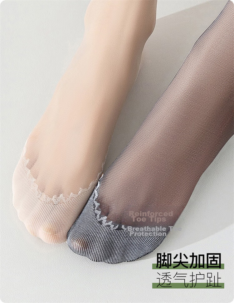 Langsha Women's Spring Summer Ultra-thin Anti-run Silk Durable Cotton Sole Non-slip Sweat-absorbent Black and Nude Calf Stockings 9