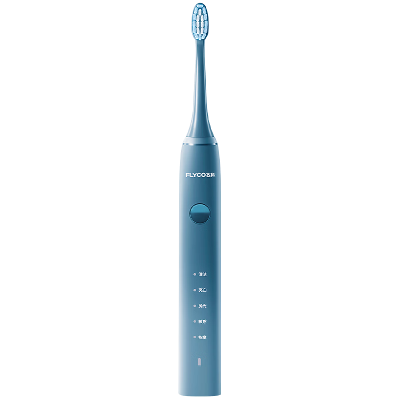 FLYCO Electric Toothbrush for Adults with Sonic Vibration Deep Cleaning, Gum Protection, Waterproof FT7105 Deep Sea Blue Couple Edition. Sold by JD, Mid-Autumn Festival Birthday Gift for Boyfriend Girlfriend