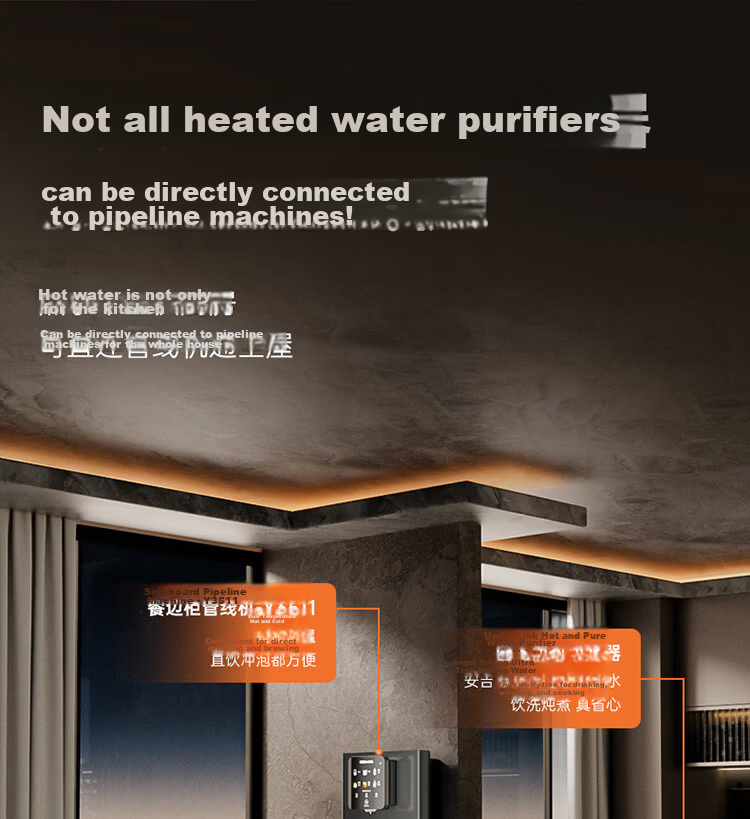 Angel Yulong Ultra True Boiling Water Purifier 1000G Under-Sink Household Heating Direct Drinking Machine 2000G Warm Water Flow J3661-ROC126H Model 21