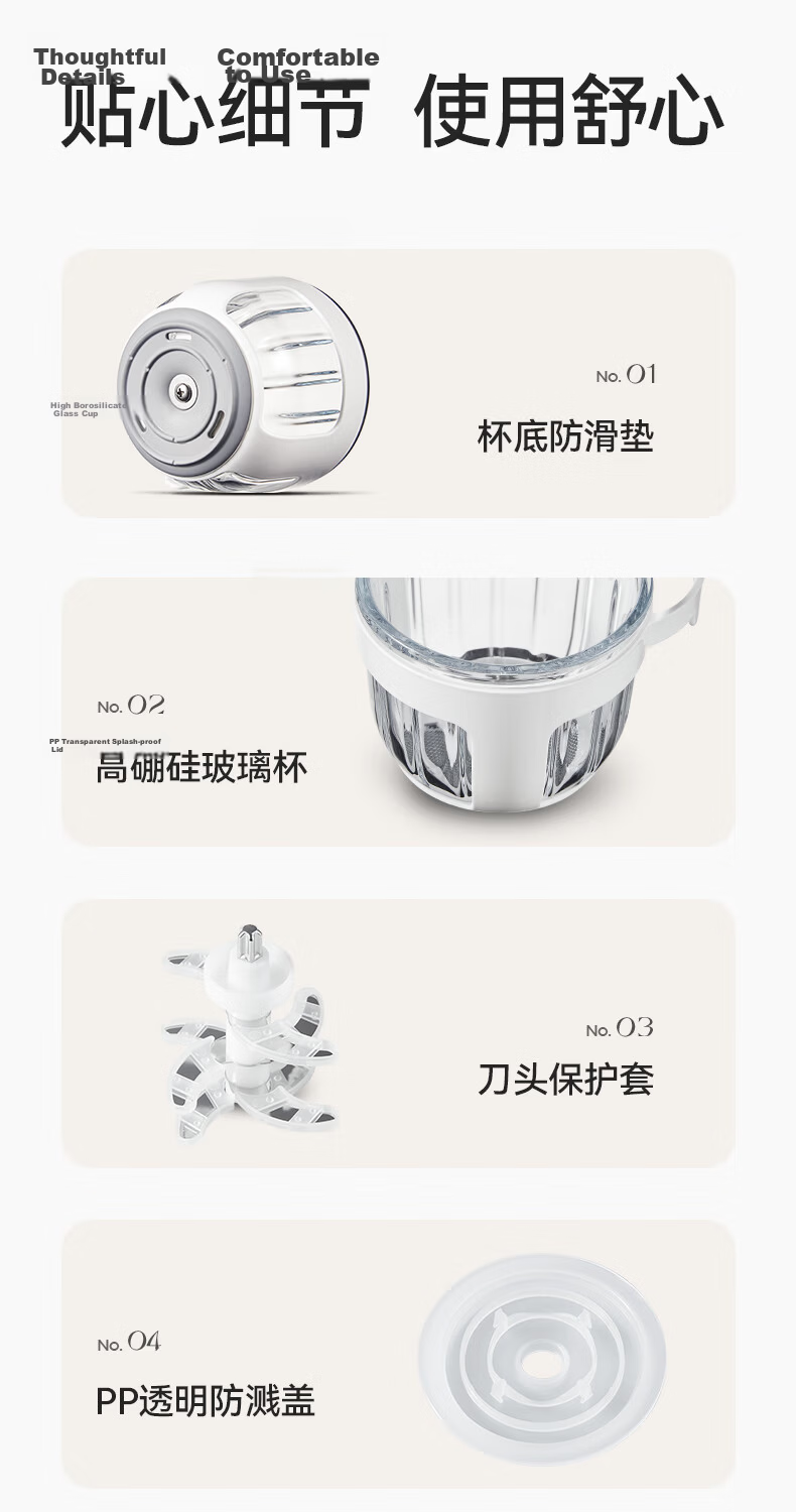 PLODON Baby Food Processor Multi-Functional Small Blender Dual Cup Raw and Cooked Separation Multi-Speed Upgraded Steel Shaft 12 Blades 13