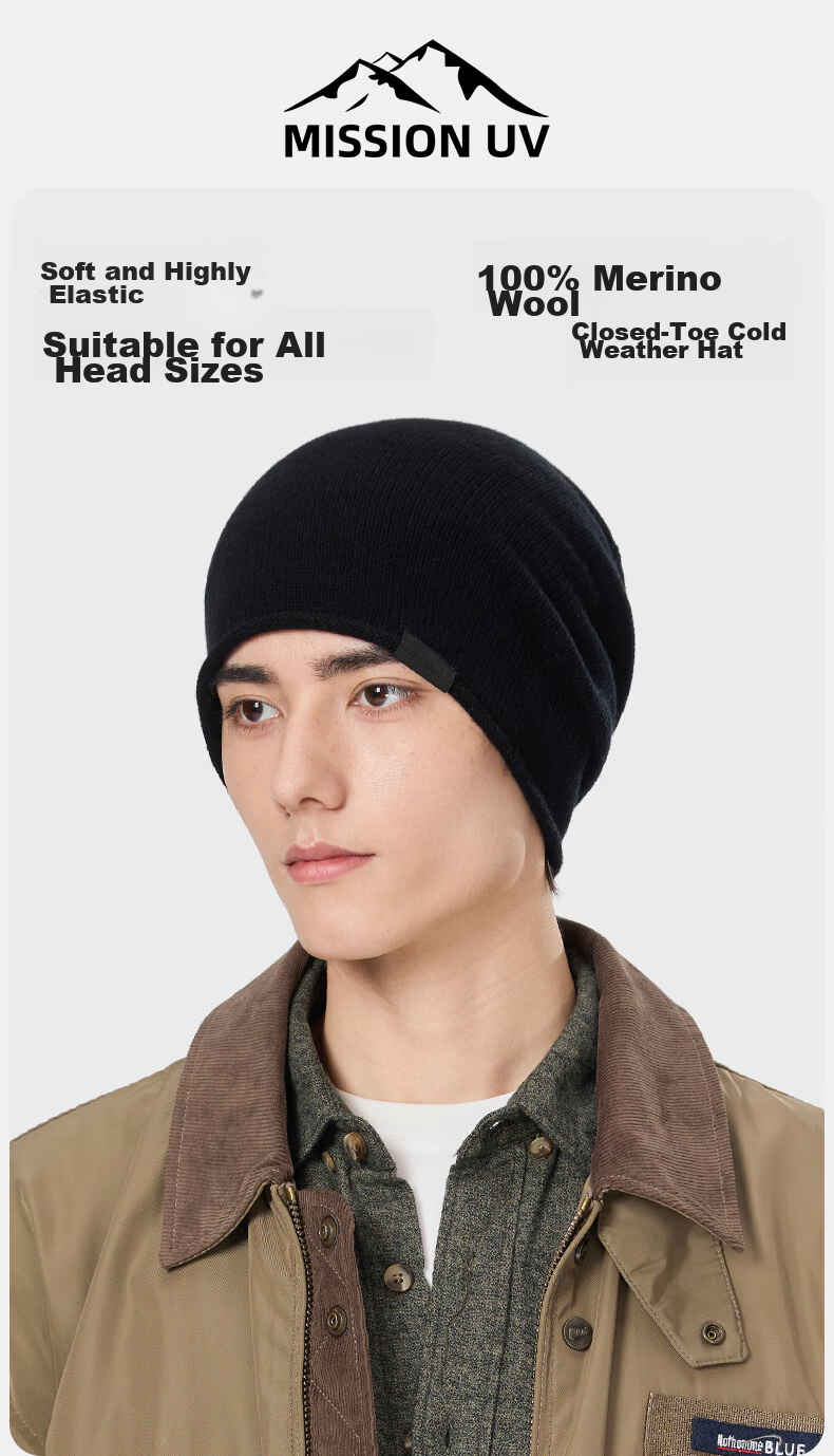 MISSION UV Pure Wool Beanie Autumn Winter Men's Warm Knitted Hat Wool Knit Cap Outdoor Running Head Wrap Cold Weather Slouchy Hat 1