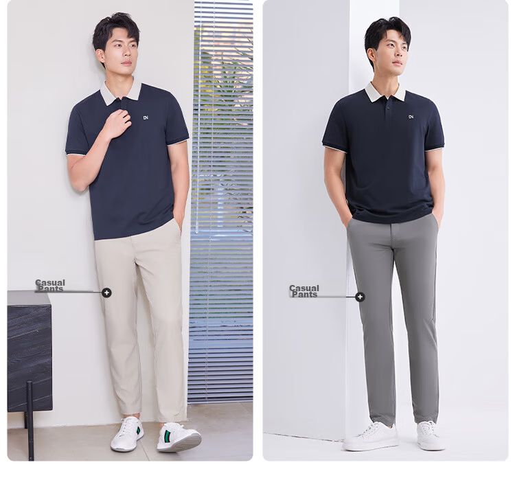 Laxdn [Laisai] Men's Summer Polo Shirt Color-Block Collar Business Casual Breathable Shirt Light Apricot XL 4
