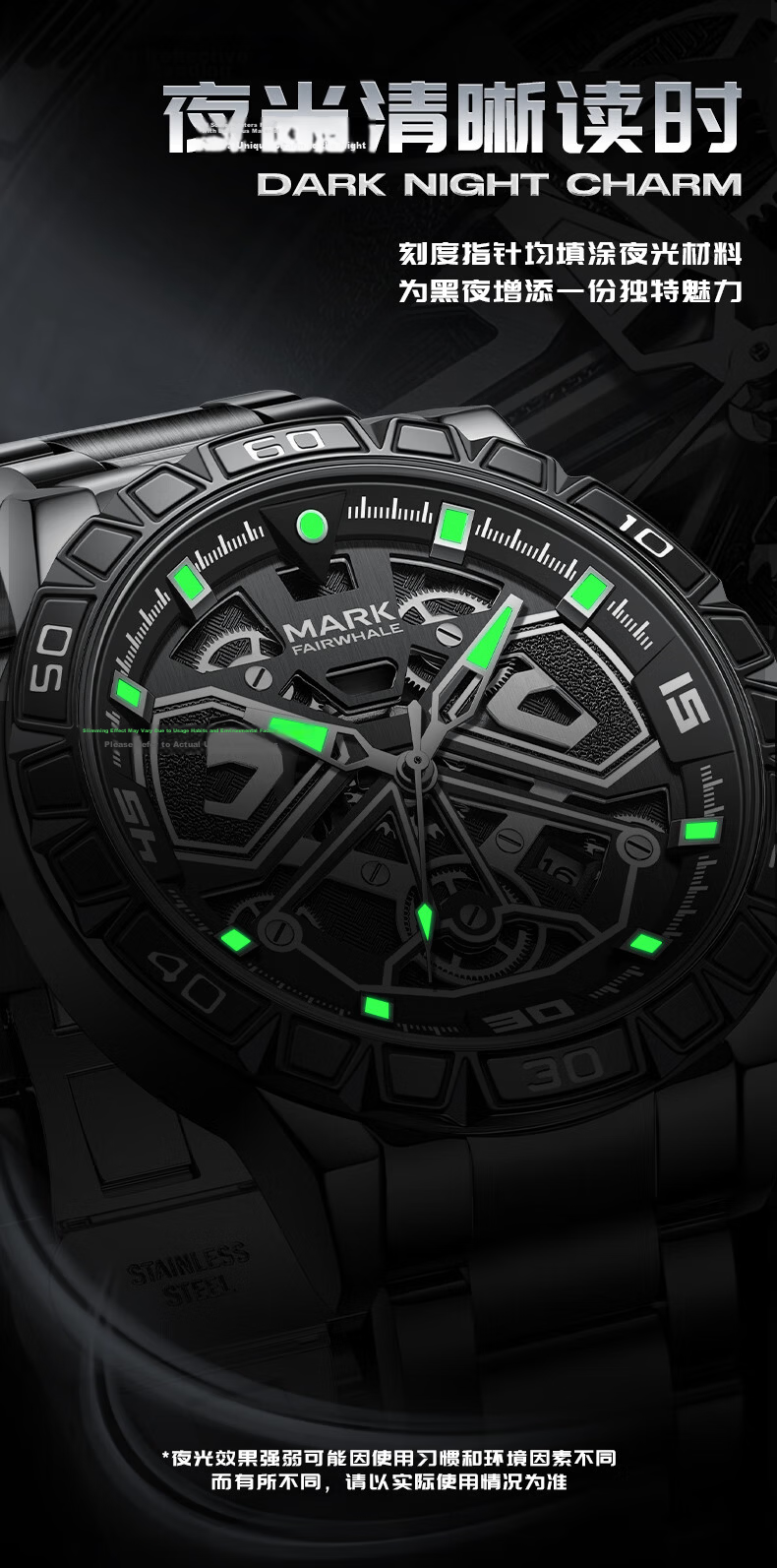 MARK FAIRWHALE Men's Watch Top Ten Famous Mechanical Luminous Waterproof National Brand Wristwatch Birthday Gift for Boyfriend 5049 5